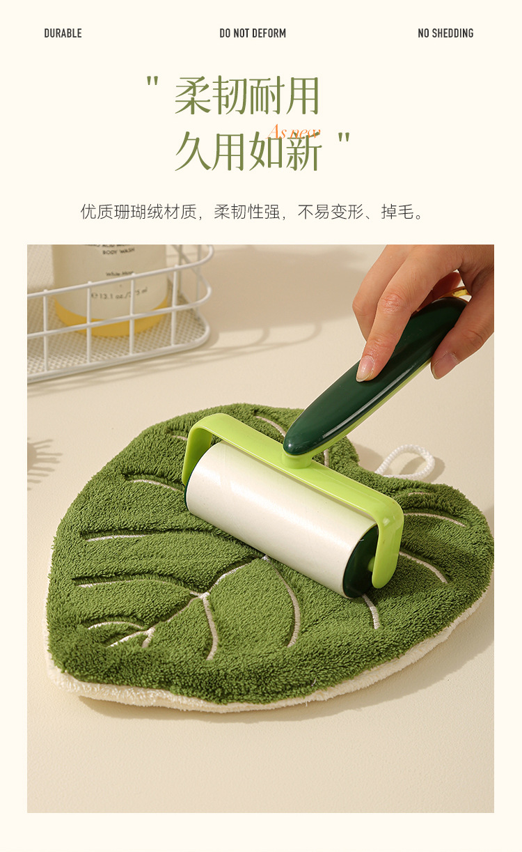 新款挂式树叶枫叶擦手巾可爱加厚吸水厨房卫生间速干儿童手巾手帕详情8