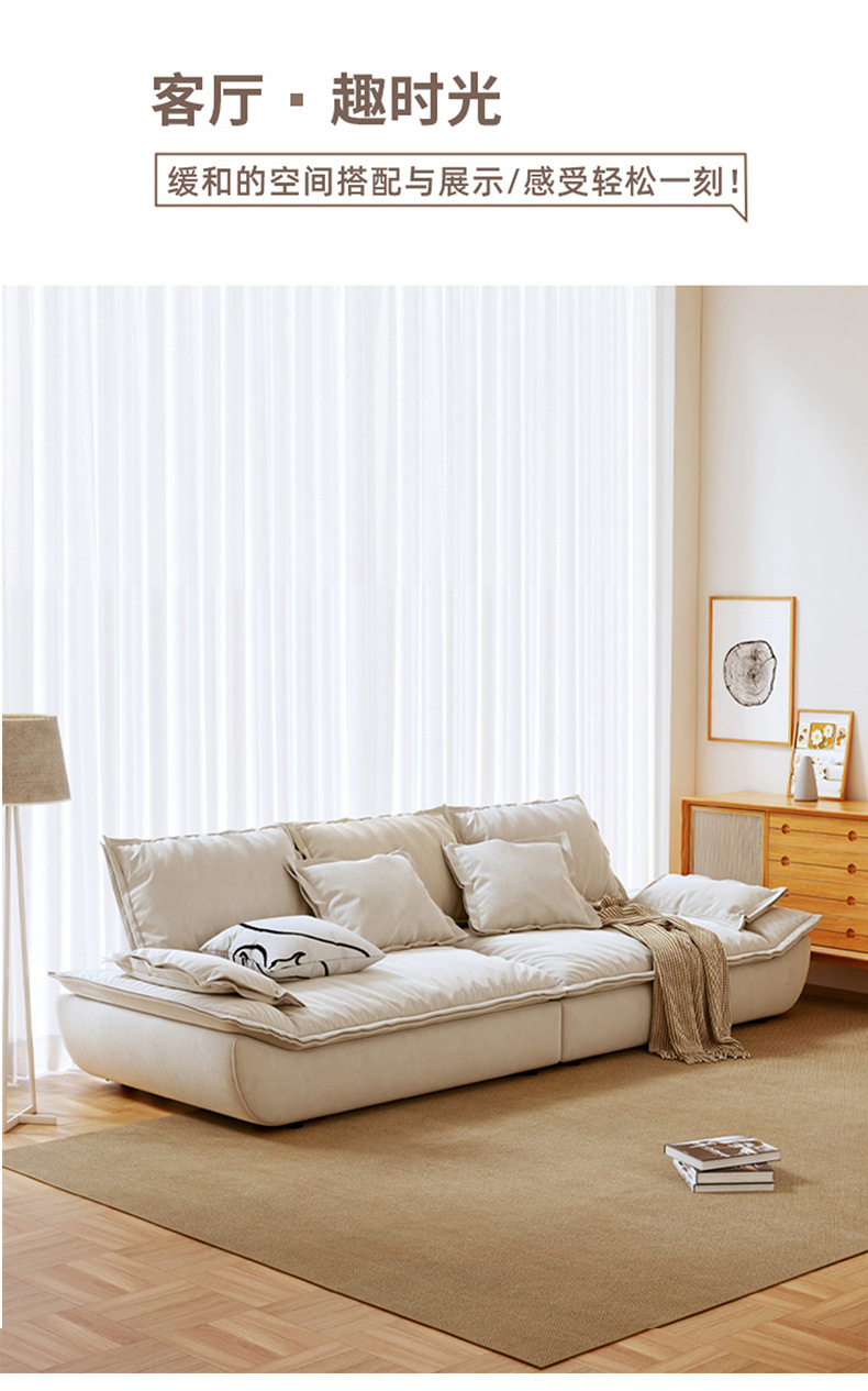 意式简约科技布艺沙发客厅小户型三人位直排奶油风网红帆船沙发详情6