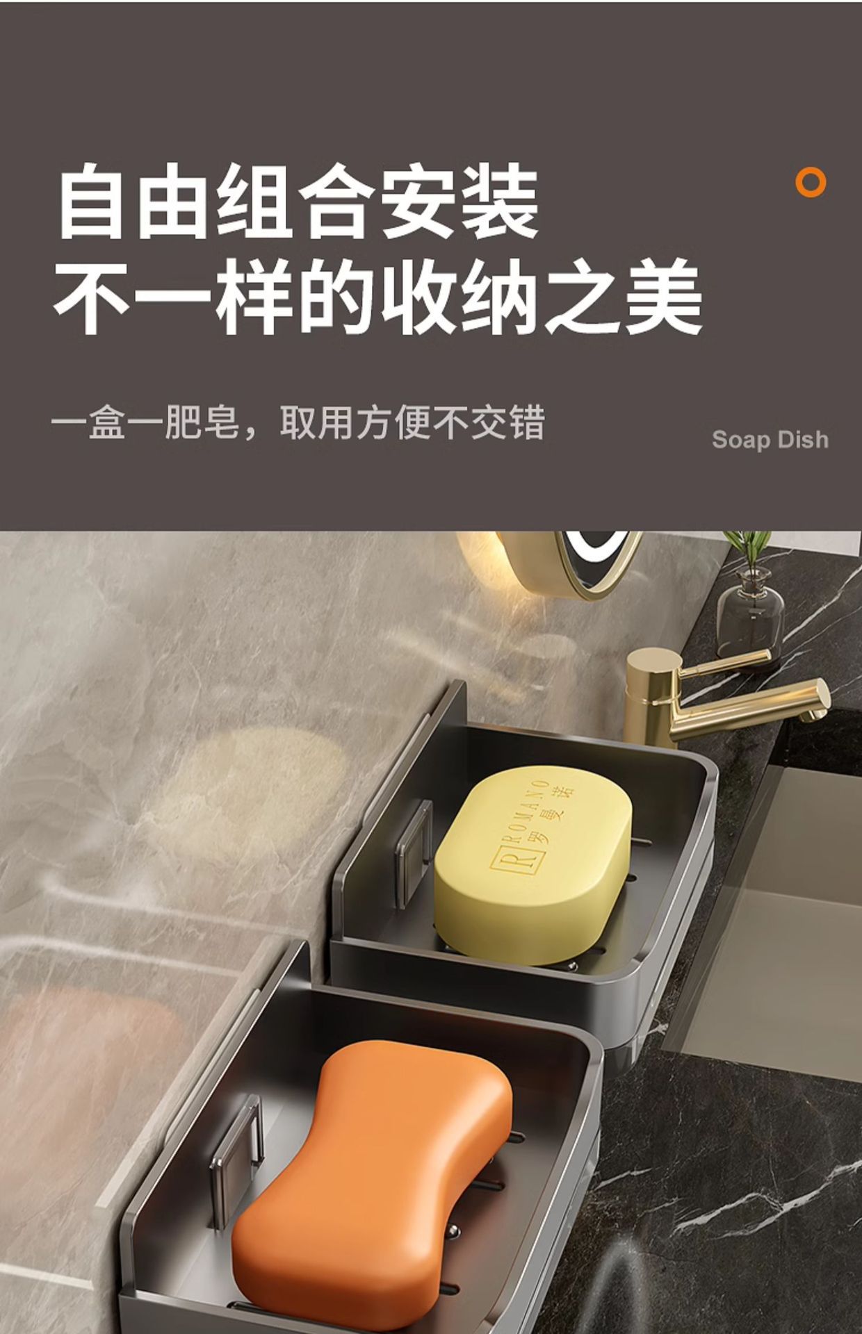 家用高档沥水肥皂盒香皂架卫生间上墙壁挂式双层皂盒免打孔置物架详情13