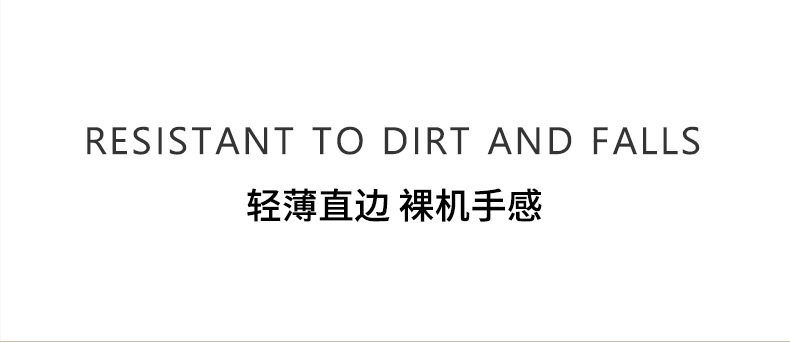 优思顿适用苹果16promax手机壳iphone16马里奥15pro新款14硅胶13详情10