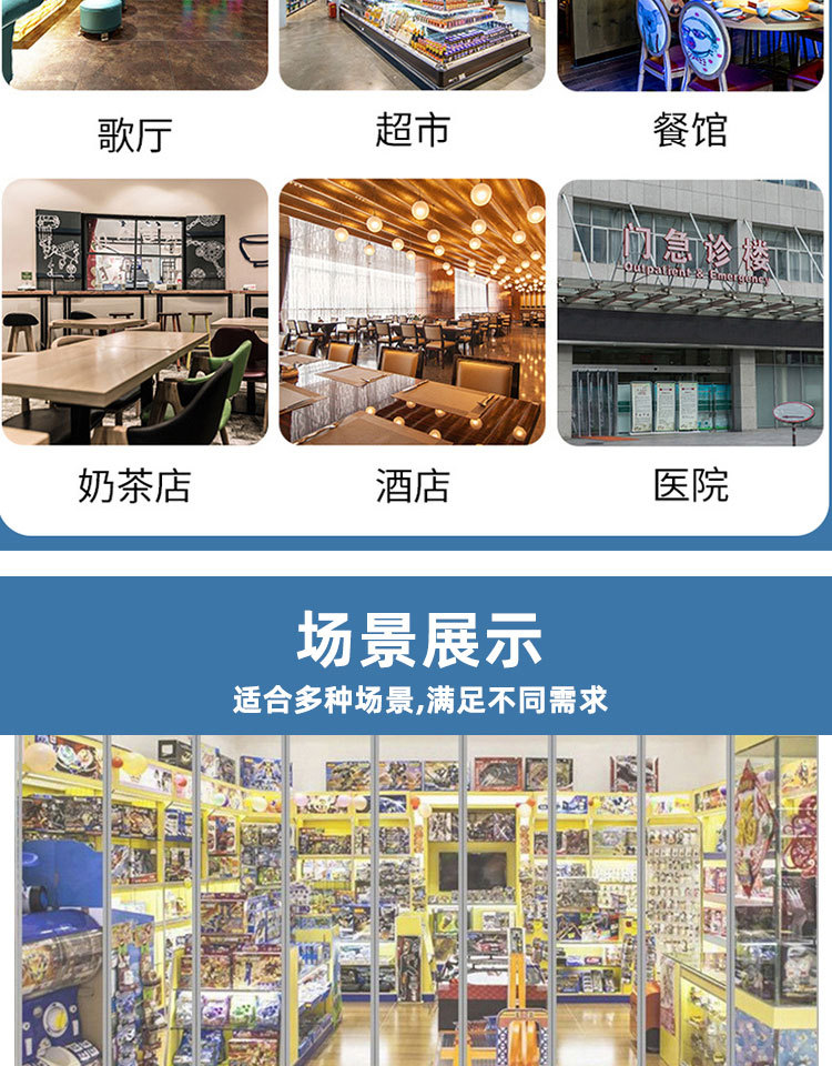 磁吸透明门帘PVC空调帘防蚊纱全磁条磁性免打孔挡风隔断帘遮挡帘详情9