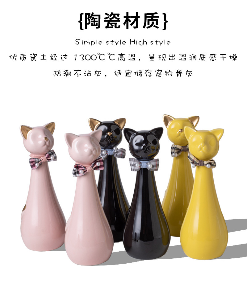 宠物殡葬纪念品陶瓷猫形骨灰罐爱宠骨灰盒宠物祭祀用品冥币详情11