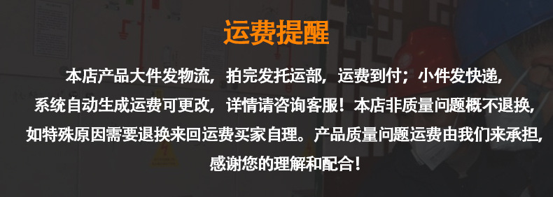 3/4重型气动套筒套头子六角风炮电动气动轮胎套筒扳手 短套筒批发详情1