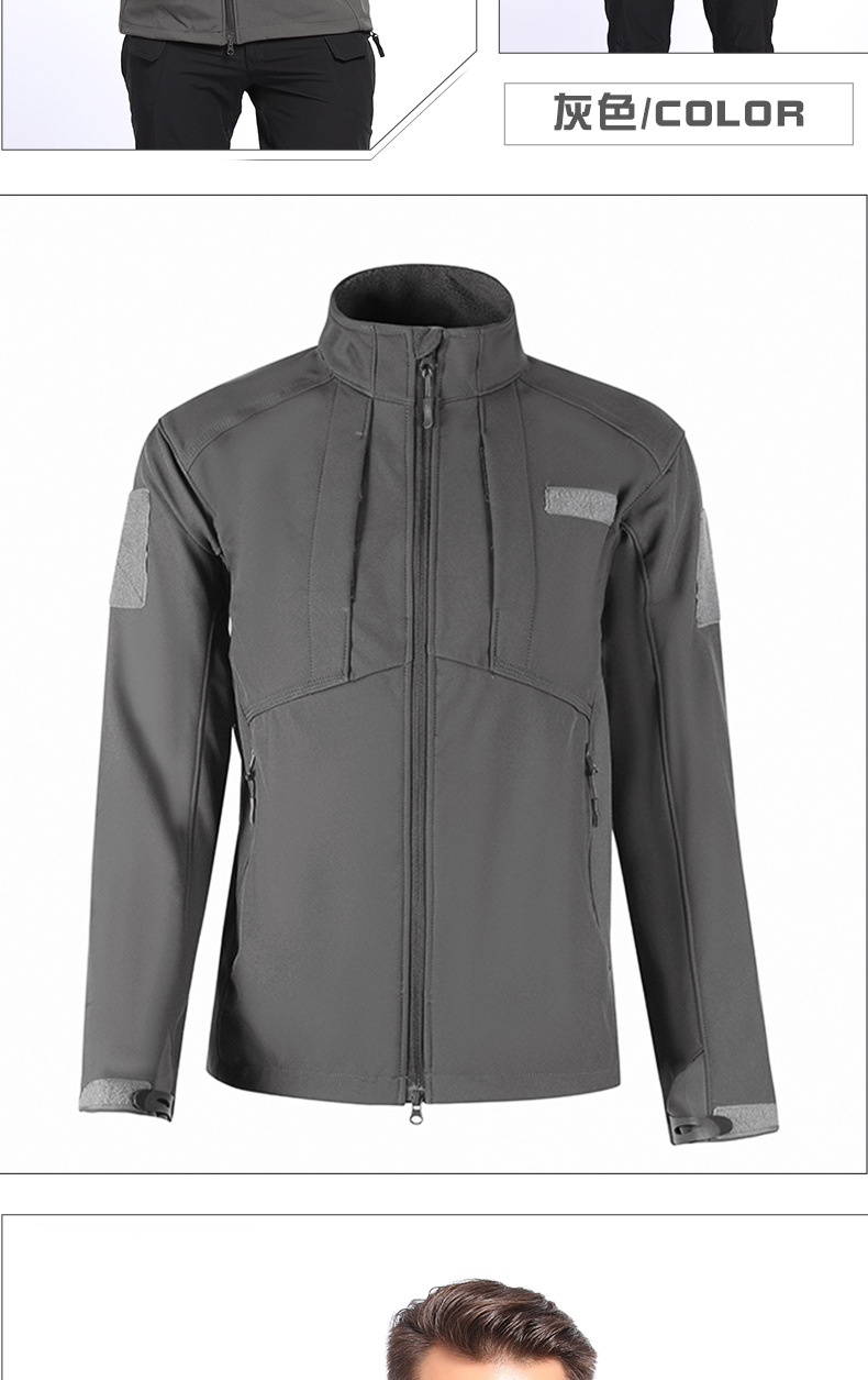 Yitu Autumn and Winter Tactical windproof, water-repellent, warm stand-up collar jacket, outdoor mountaineering jacket, Windbreaker, thickened hard shell, hiking pic 19