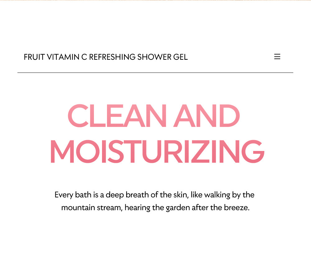 【外贸专供】FORMBO维生素C沐浴露保湿舒缓嫩肤温和清洁去角质详情3