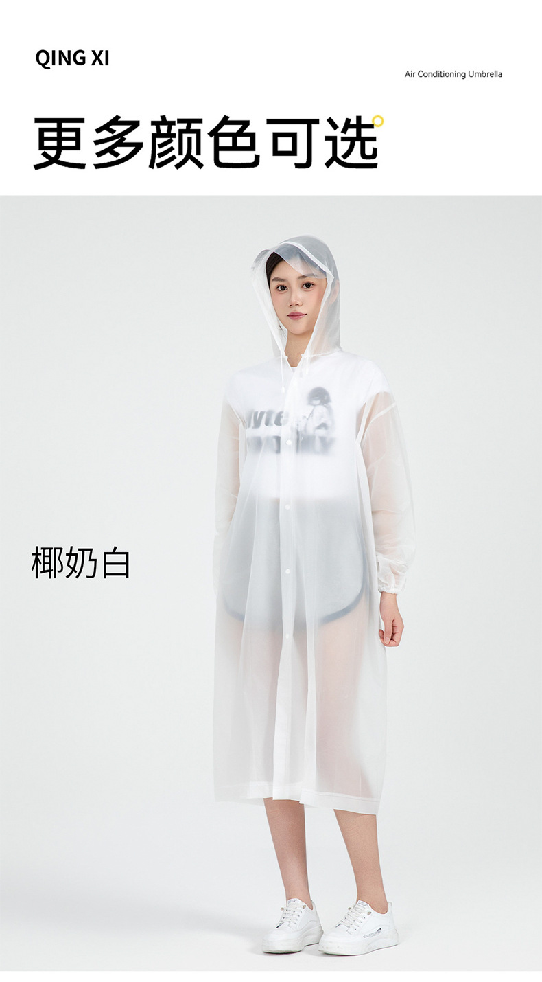 雨衣长款全身防暴雨一次性成人加厚外穿登山旅行单人雨披户外便携详情15