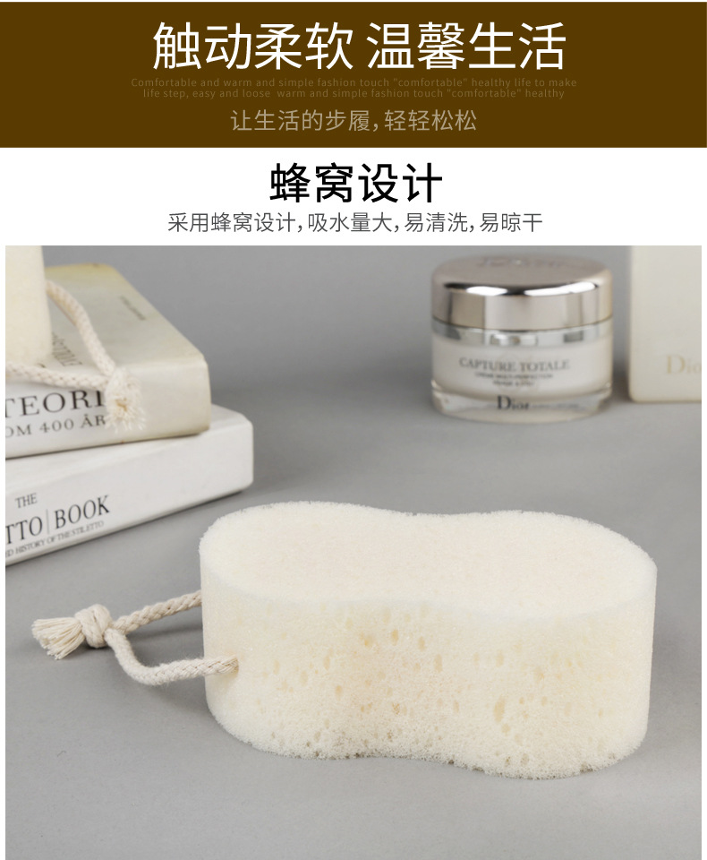 【美丽雅】海绵沐浴块家用强力搓泥搓后背专用起泡蜂窝棉百货批发详情4