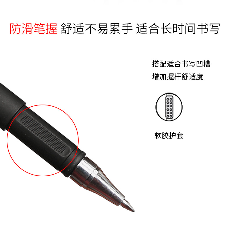 Exam office gel pen GP380 matte carbon pen 0.5 bullet business signature pen Student stationery wholesale pic 6