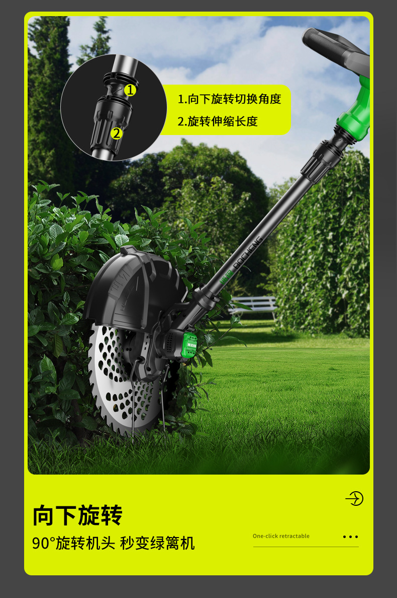 The new cross-border backpack lawn mower, electric lawn mower, brush cutter, long endurance, handheld brushless, high-power garden pic 14