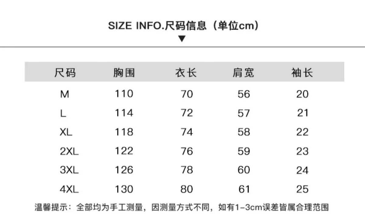 夏季男士t恤潮牌潮流简约半袖上衣男装短袖纯棉衣服男生体恤印花详情2
