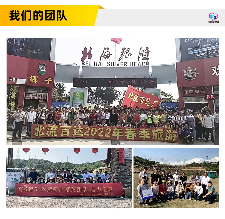 盛盟宠物橡胶螺纹骨头狗发声磨牙耐咬玩具中小犬用品源头工厂批发详情16