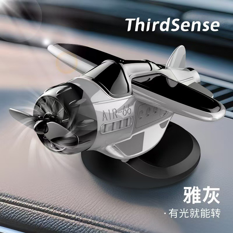 新款车载太阳能可旋转飞机汽车摆件创意车内中控台装饰品汽车用品详情16