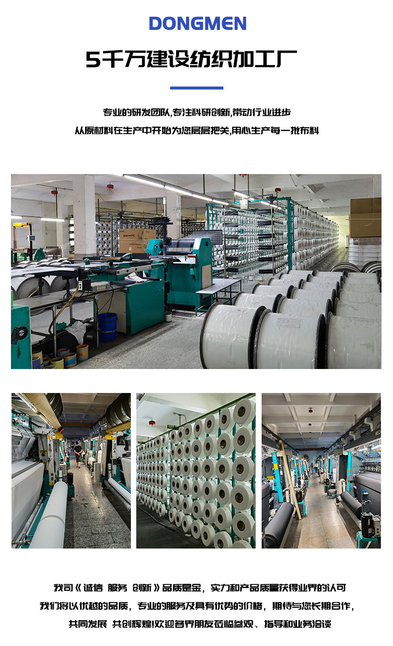 蓝色织物面料TLOO71小砖块 立体纹理柔软透气家居布料详情19