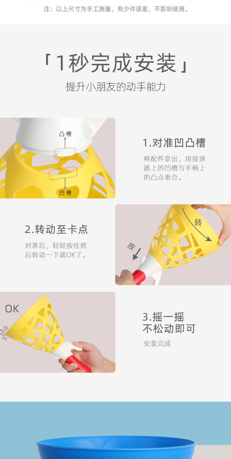 Parent-child interactive ball toys for boys and girls, educational and fun elastic throw and catch balls, double catapult and catch balls, children pic 13