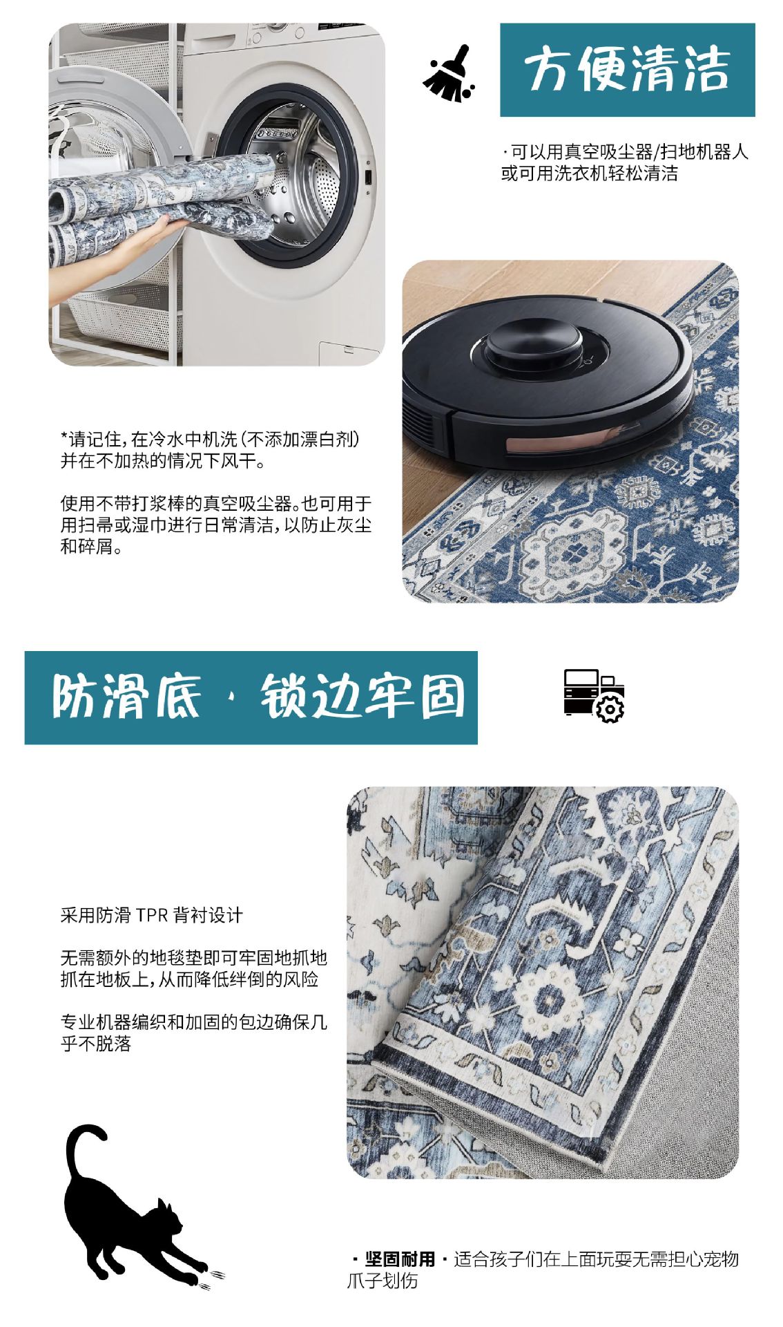 欧式复古仿羊绒耐脏防滑易打理卧室地毯可机洗波斯沙发客厅茶几毯详情5