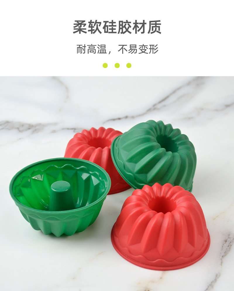 现货硅胶马芬杯家用烘焙南瓜杯甜甜圈模具戚风蛋糕模具硅胶蛋糕杯详情5