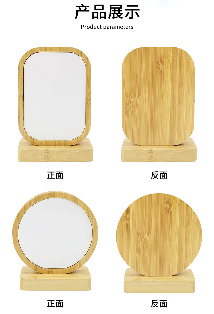Modern and simple bamboo and wood photo frame table setting, table setting, parent-child commemorative decorative items, couple gifts, DIY commemorative photo frames pic 13