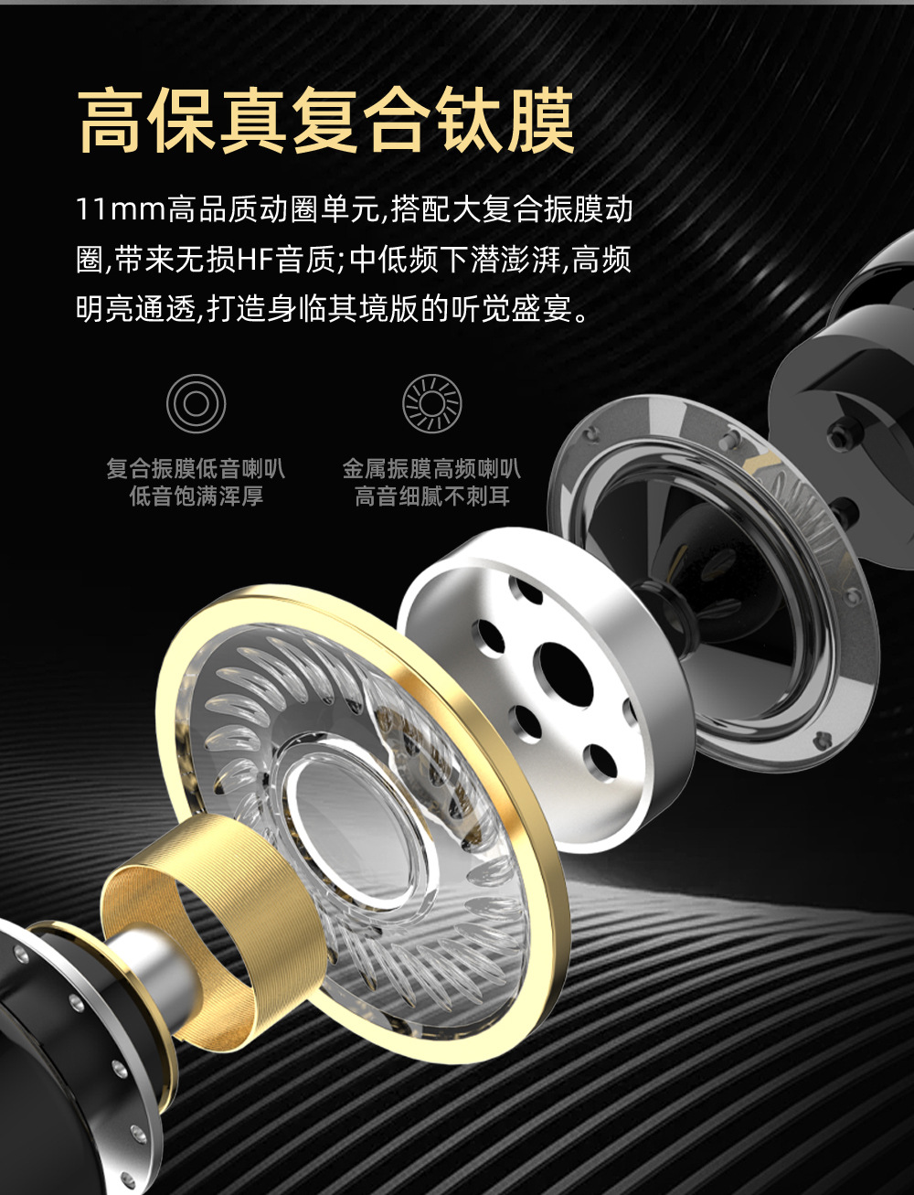 J60 fashionable and high-end over-ear Bluetooth headphones feature an open panoramic surround, ultra-long battery life, and a sporty noise-cancelling color screen pic 9