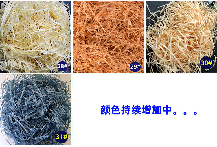 21737806951_260065591