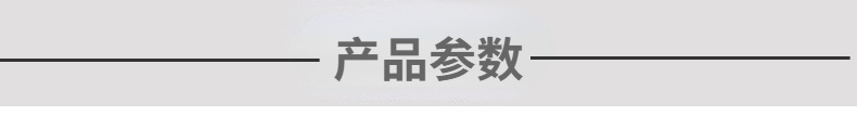 全自动三折伞 8骨黑胶防晒防紫外线晴雨伞 印logo礼品水果伞批发详情6