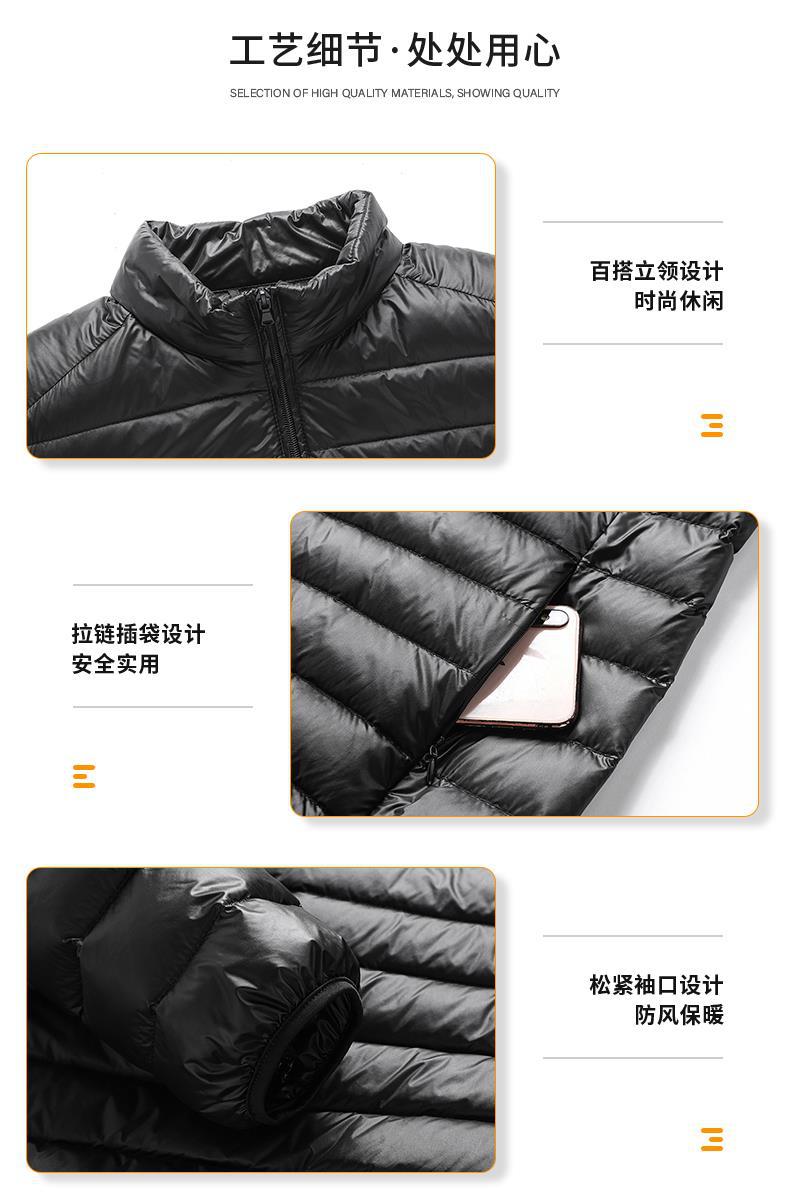 2025新款男装羽绒棉服青年纯色棉服外套现货轻薄大码男装一件代发详情1