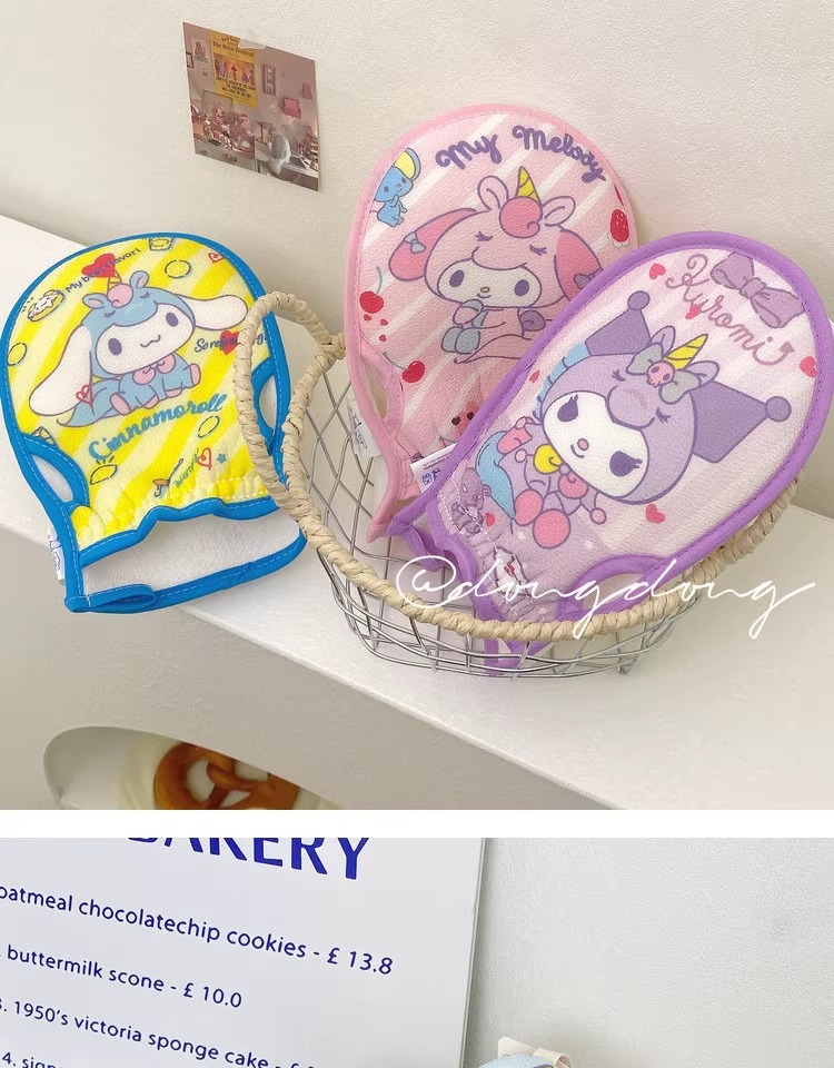 三丽鸥正版授权酷洛米搓澡巾浴花拉背巾洗澡搓背不疼可爱搓澡手套详情14
