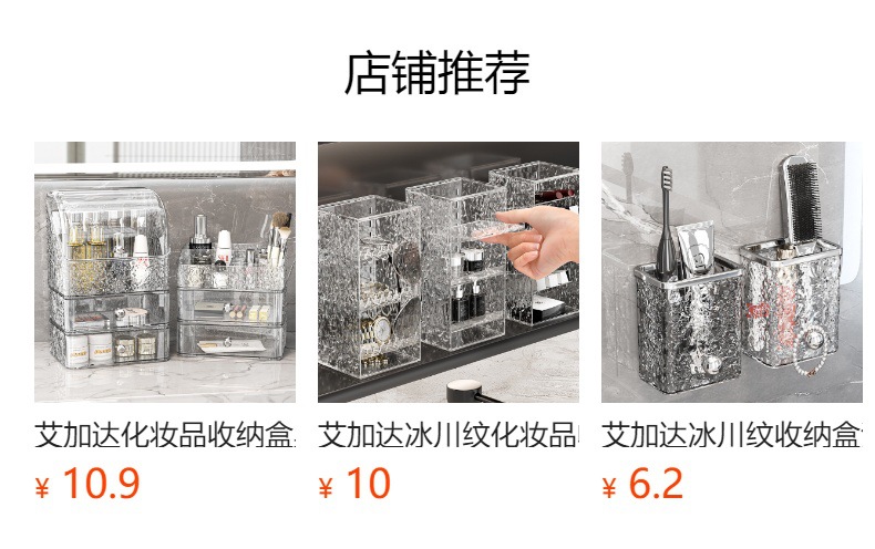 Rotating makeup brush storage bucket, light luxury transparent desktop, lipstick storage with lid, dust-proof eyebrow pencil cosmetics storage box pic 1