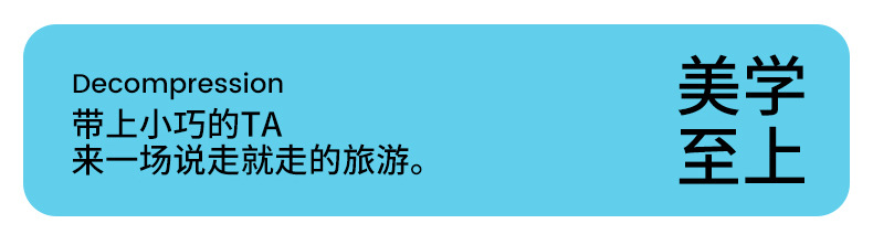 u型枕旅行颈枕头枕飞机枕头脖枕颈椎枕便携式护颈靠枕详情20