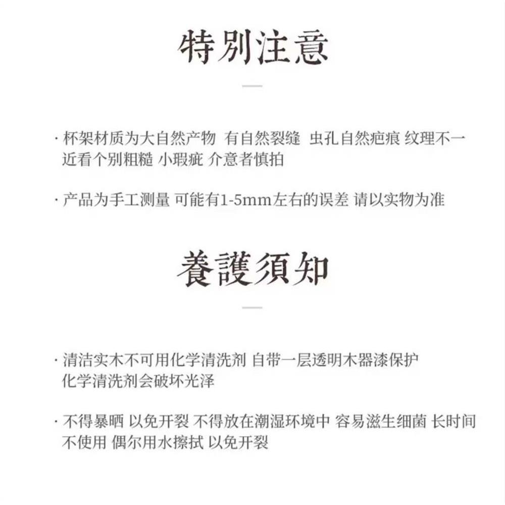 实木饰品展示架项链耳钉耳环饰品珠宝陈列道具拍摄首饰展示详情20