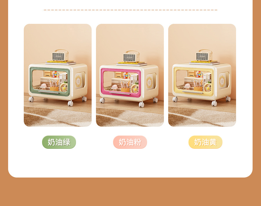 【严选】儿童玩具收纳箱大容量零食收纳柜客厅折叠衣服收纳储物柜详情13