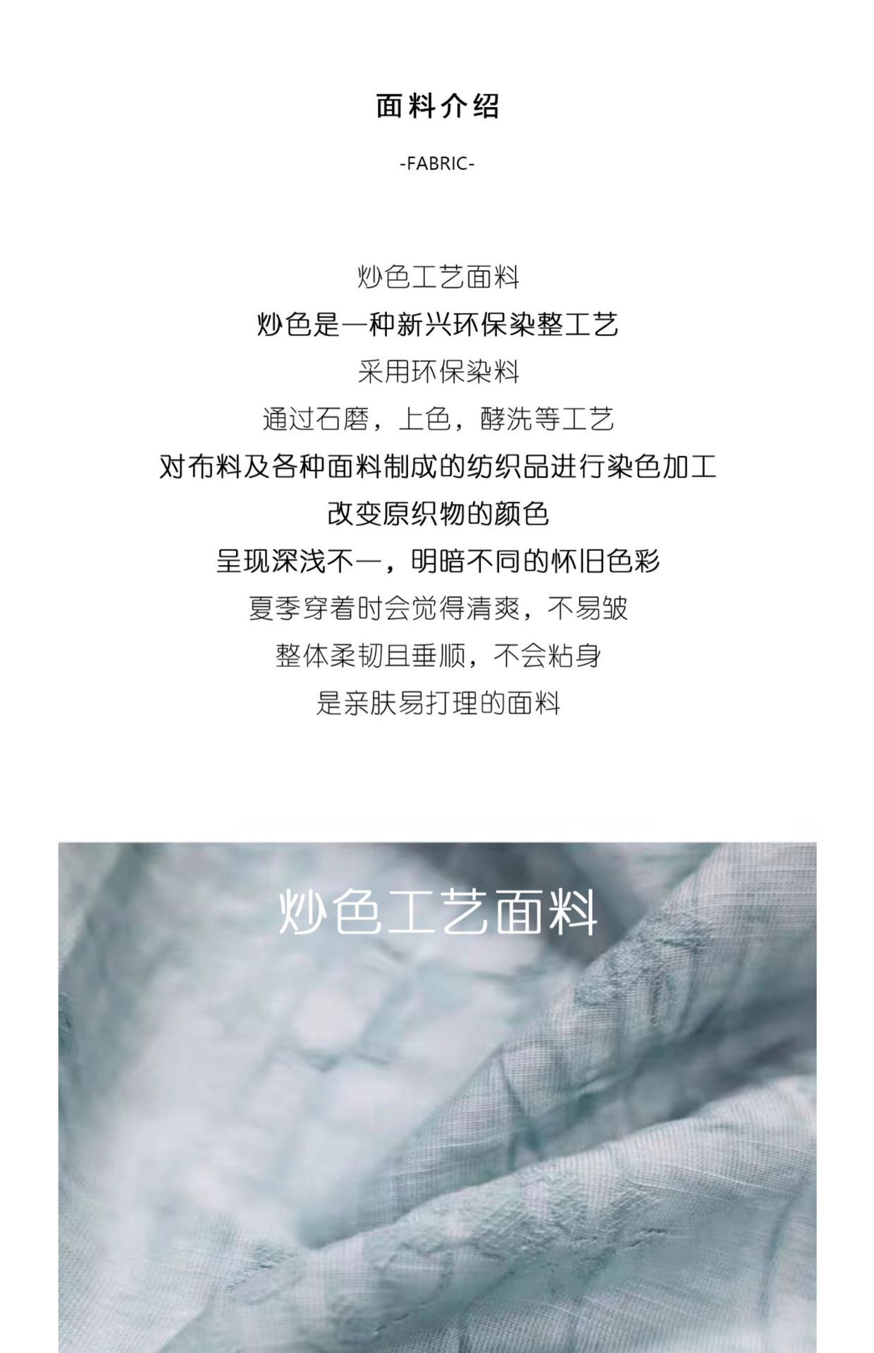 新中式轻国风改良蓝色连衣裙女2024夏新款气质修身包臀温柔风长裙详情1