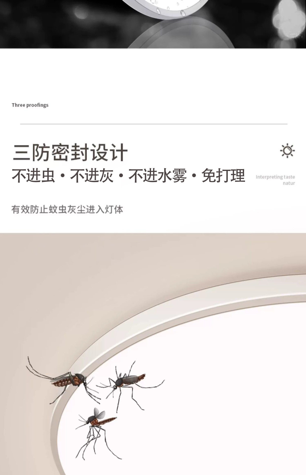 led吸顶灯三防卧室灯现代简约阳台房间灯卫生间圆形房间护眼主灯详情16