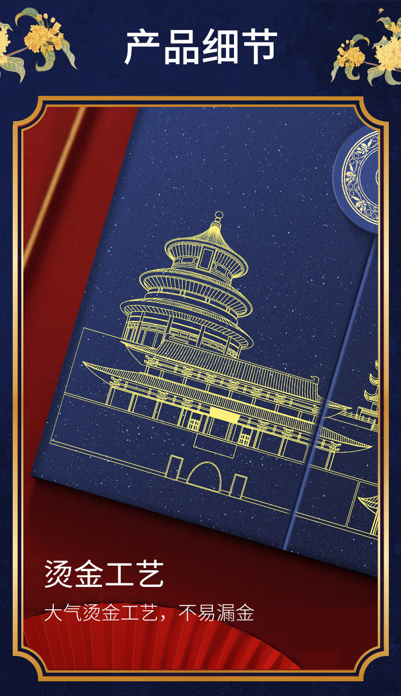 三折a4珠光获奖证书外壳奖状打印内芯高级感聘书结业证书荣誉证书详情10