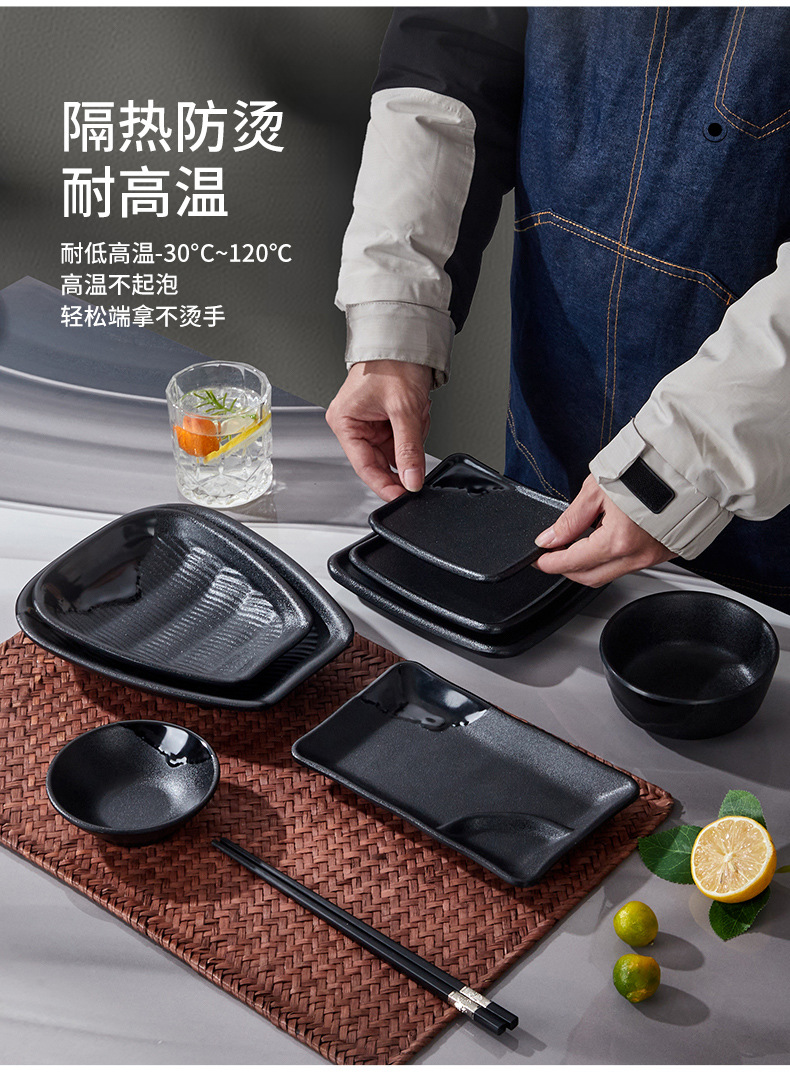 Melamine Korean barbecue dipping sauce plate, black small bowl, bar and ktv snack plate, cold dish plate, hot pot restaurant seasoning bowl pic 5