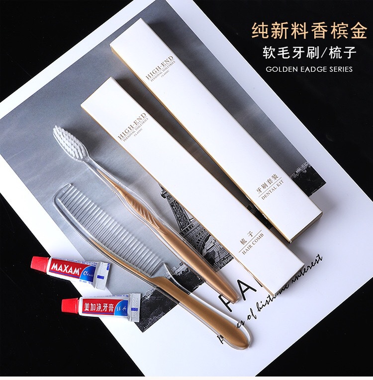 高档酒店宾馆民宿专用一次性香皂一次性洗漱用品牙刷牙膏牙具批发详情5