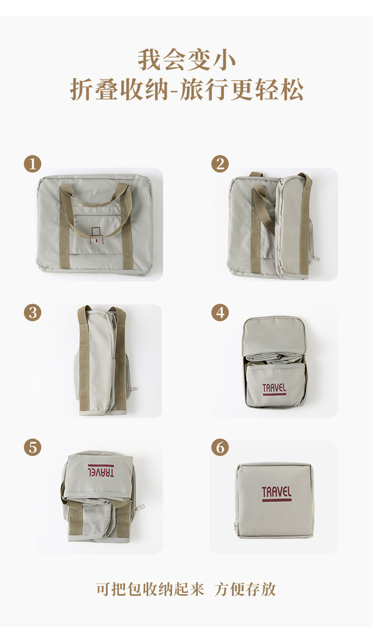 旅行包干湿分离运动健身包大容量手提袋轻便收纳包防水行李袋批发详情5