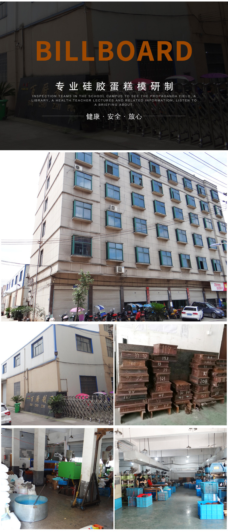 Single diagonal striped mousse mold D three-dimensional cake silicone mold baking tools handcrafted soap mold French dessert mold pic 4