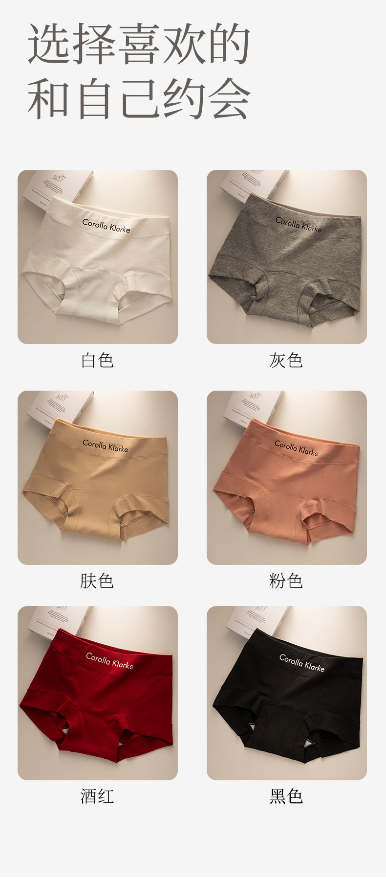 80S cotton underpants for women, pure cotton antibacterial high-waisted, cinched abdomen, 7A antibacterial all-cotton extended crotch, four-corner flat corner safety pants pic 10