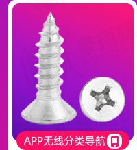 Small yellow fish plastic expansion tube, expansion screw, expansion plug bolt, expansion nail, self-tapping screw, rubber plug set 6/8/10 pic 13