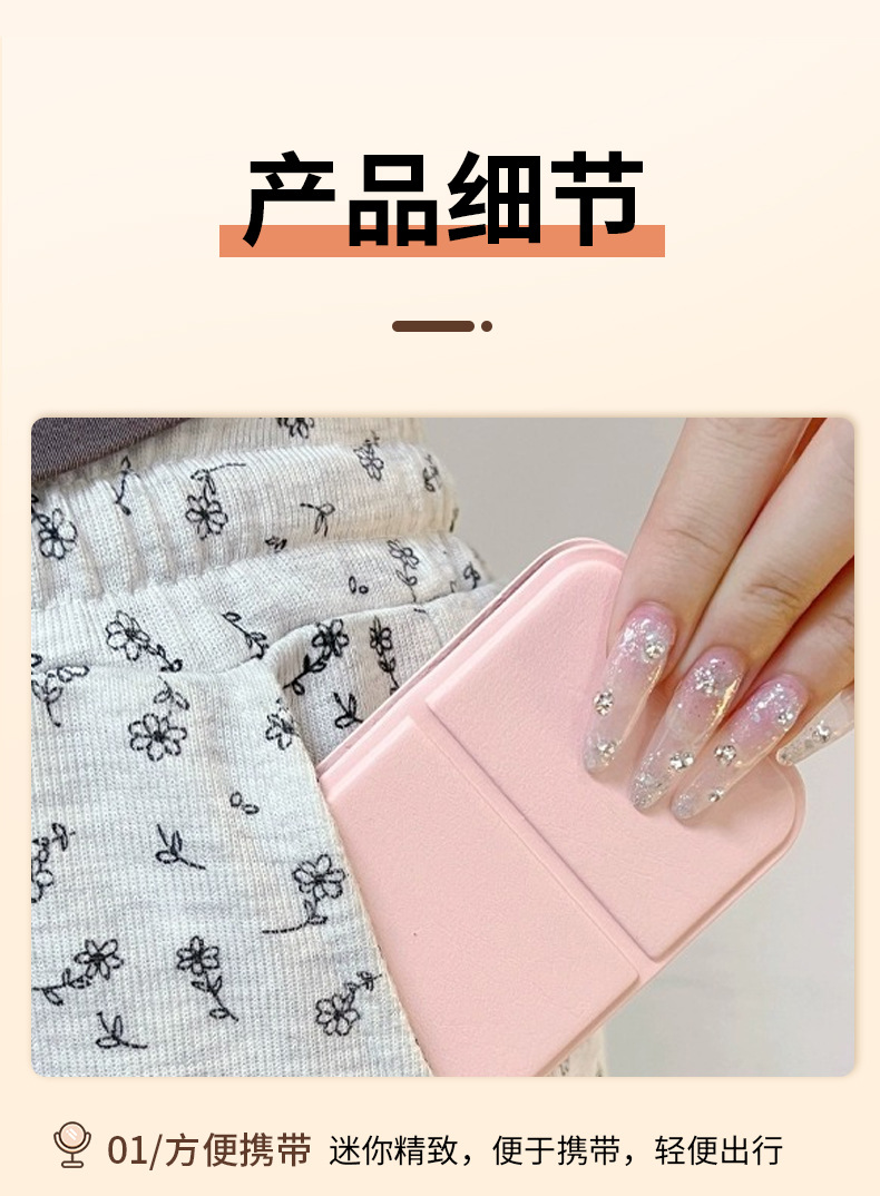 小镜子化妆镜便携折叠镜女生补妆镜高清桌面可立迷你随身小镜子详情12