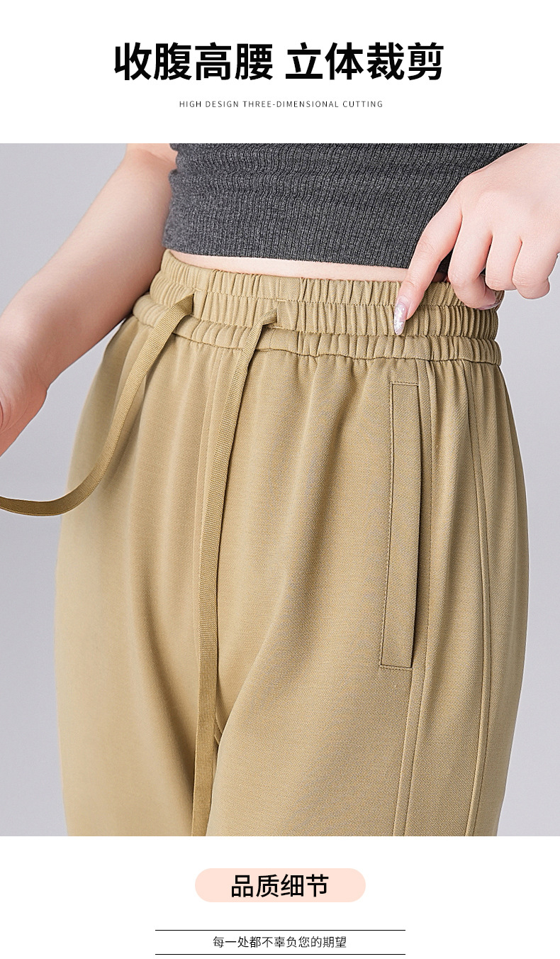 长款窄版阔腿裤女夏季新款抽绳松紧腰时尚休闲裤垂感修身直筒裤详情6