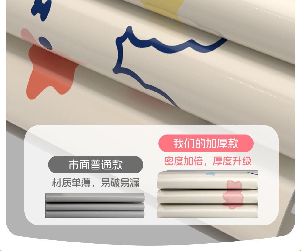 跨境婴儿充气拍拍水垫海洋生物游泳圈爬爬垫坐垫儿童拍拍垫批发详情8