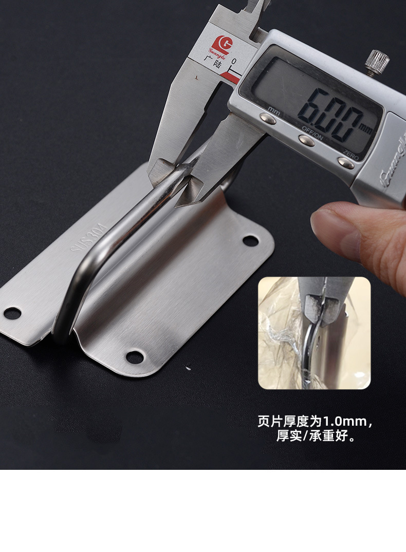 定制304/201不锈钢家具折叠拉手提手柜门 抽屉铁箱工具箱牢固把手详情6