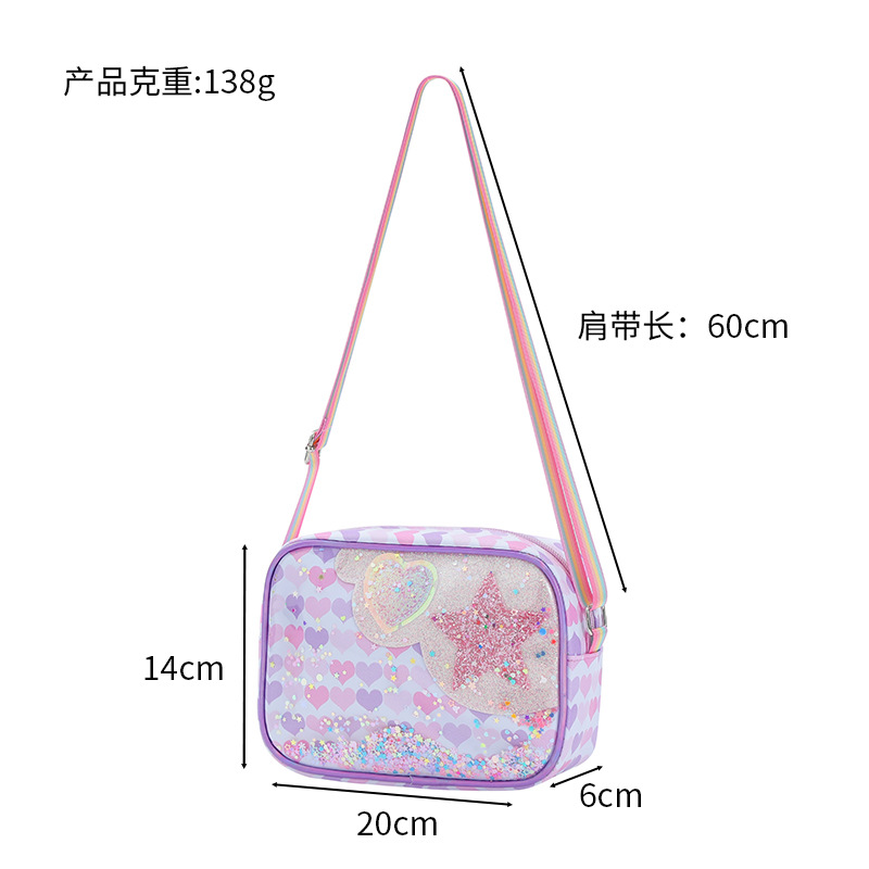 秋冬儿童草包格利特女童单肩斜挎包海星闪亮星星卡通小背包女孩详情1