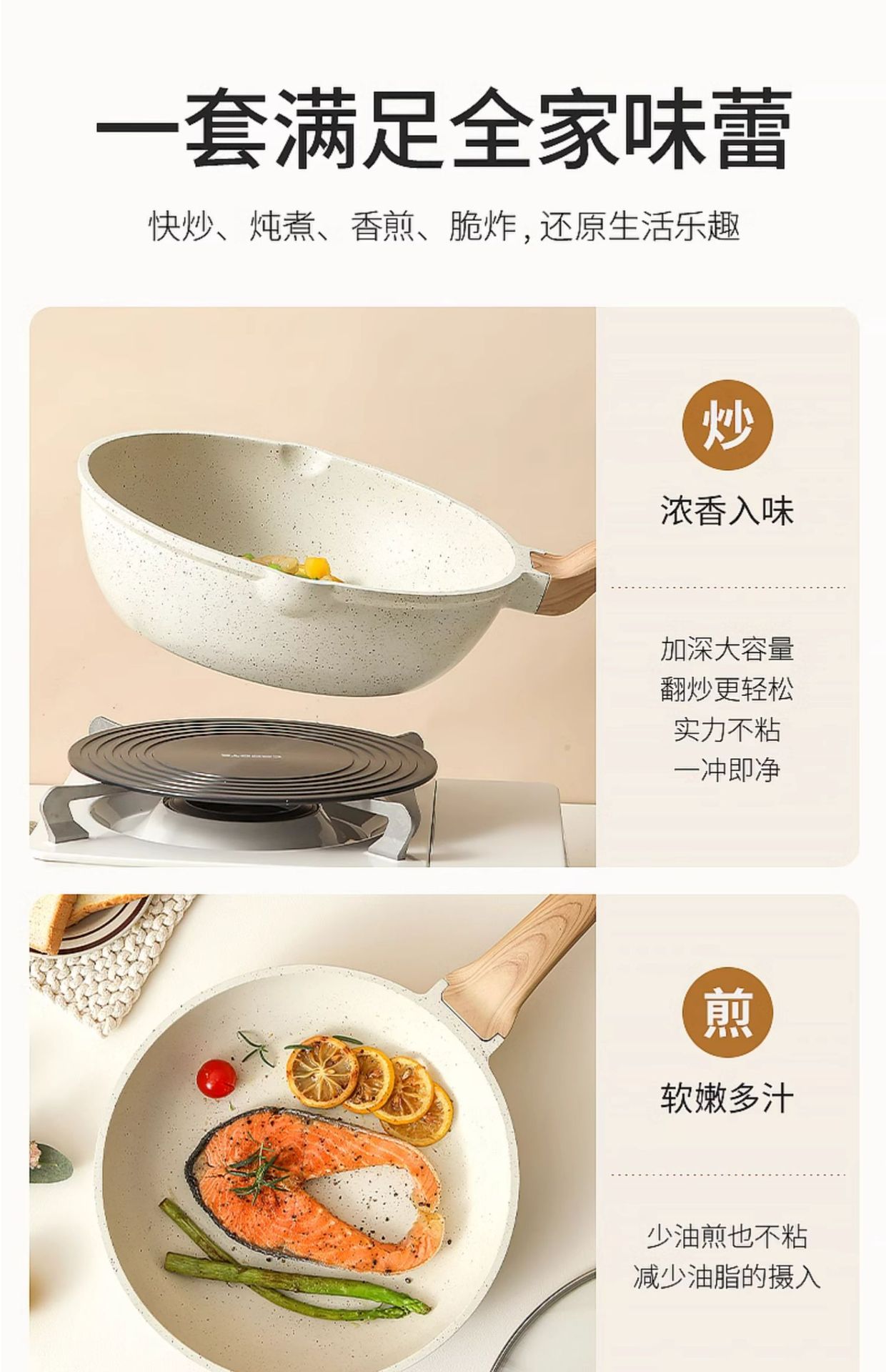 A set of non-stick marble and granite cookware, including soup POTS, stewing POTS, frying POTS, stir-frying POTS, milk POTS, and POTS for frying, stir-frying, steaming and boiling pic 8