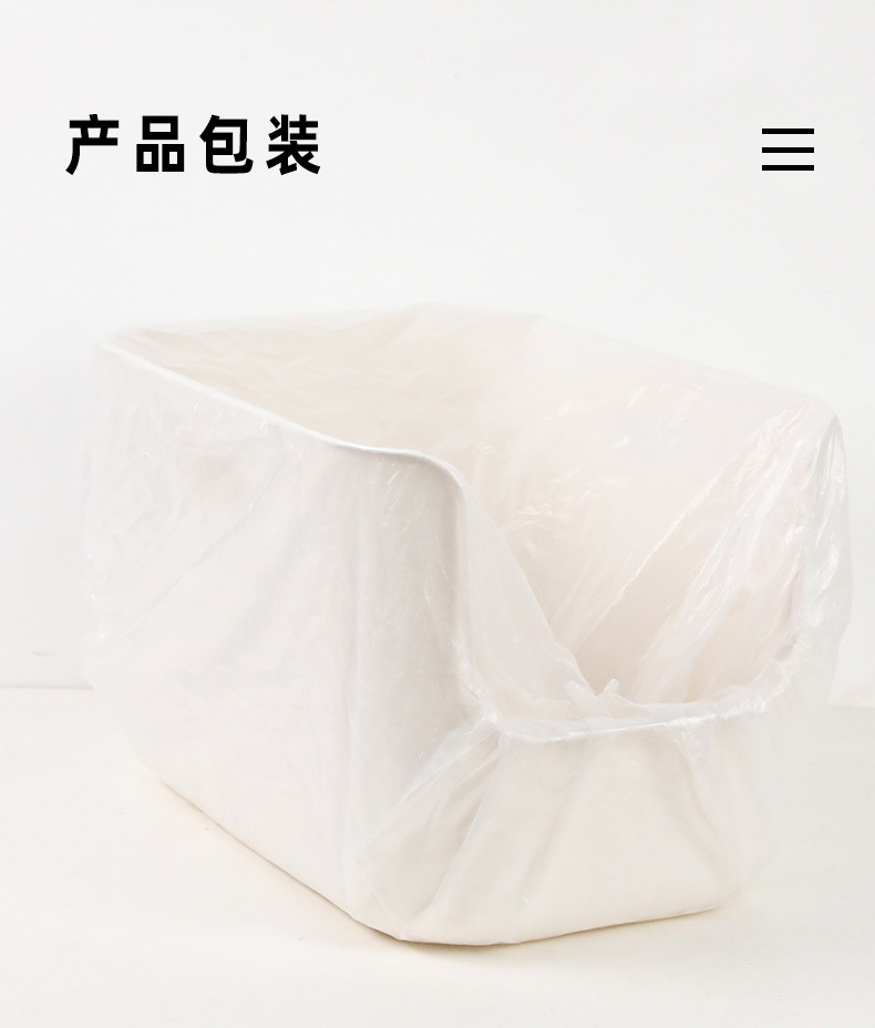 巨无霸猫砂盆加高加深防飞溅耐用耐摔开放式猫咪厕所宠物用品批发详情13