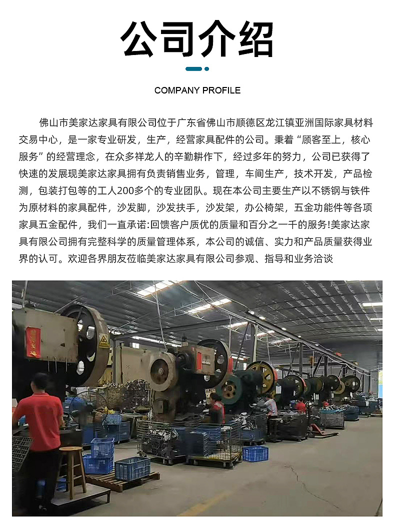 Wholesale of European-style antique striped carved and hollowed-out cabinet legs, TV coffee table legs, metal furniture legs, sofa legs and support legs pic 20