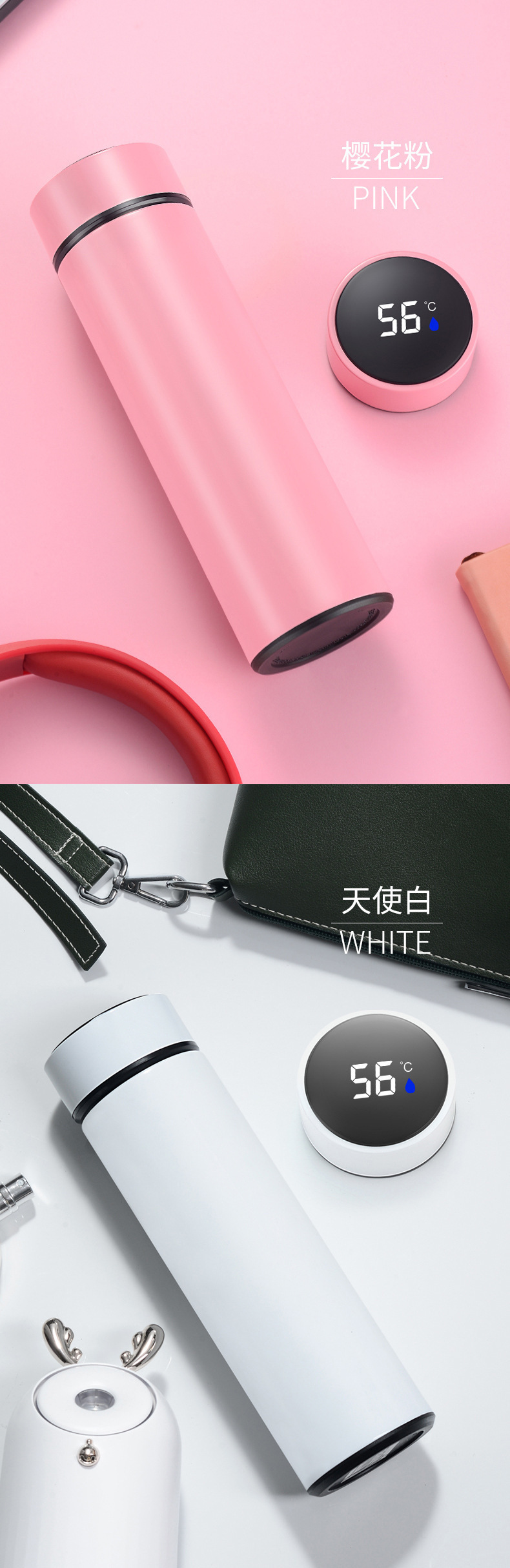 双层不锈钢保温杯礼品杯可印logo304不锈钢车载水杯温度显示商务详情13