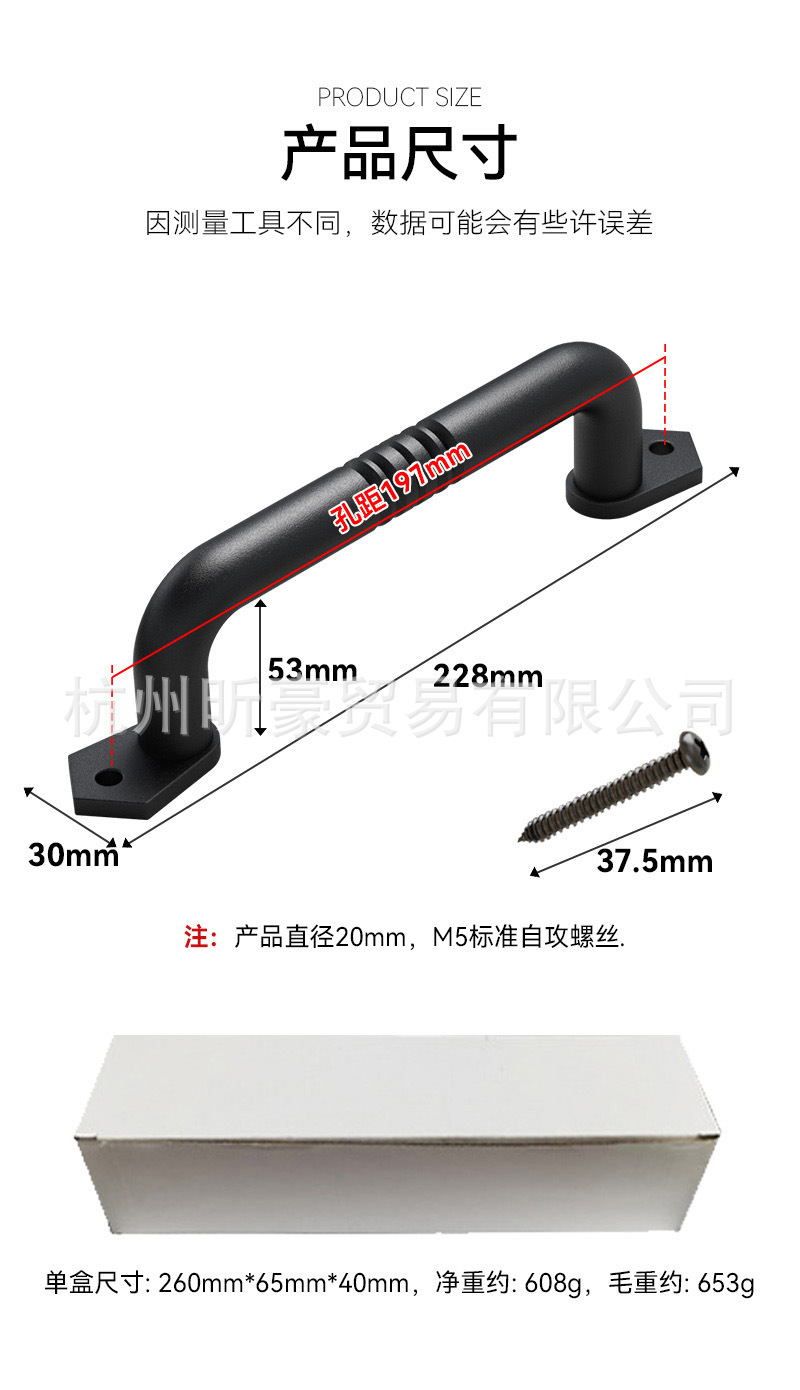 Factory direct sales of black door handles, barn door handles, arrow-shaped handles, carbon steel materials. Cross-border exclusive supply and wholesale pic 6