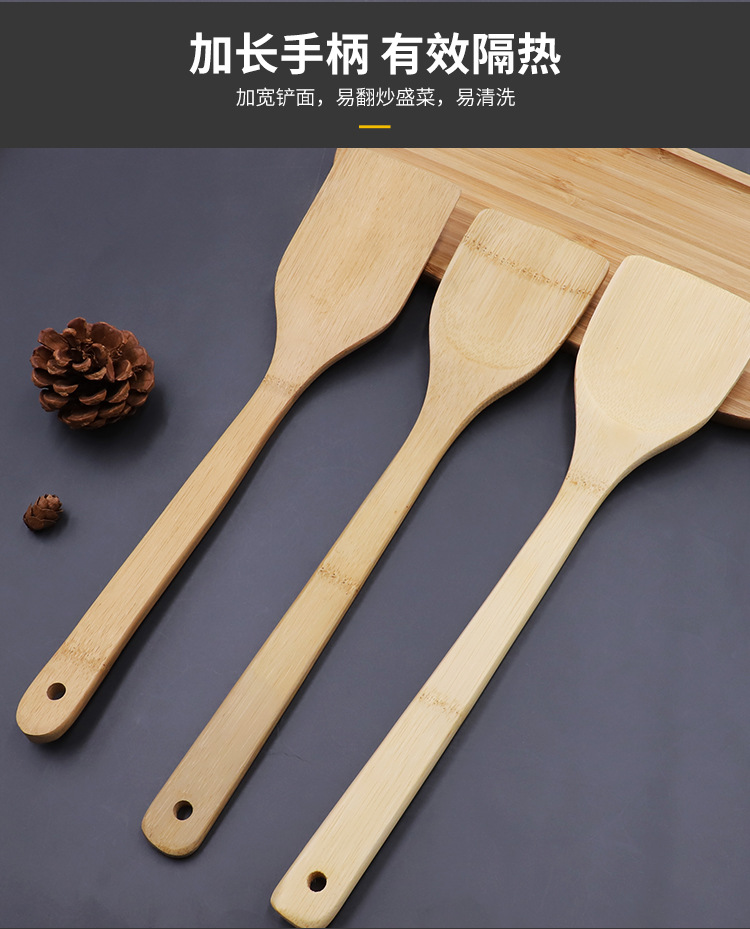 厂家竹铲子不粘锅家庭用寿司饭勺批发竹木饭勺竹木勺详情16